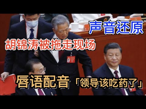 克莱穿,号我觉得颇,为不寻常,开云官网,开云体育,开云全站,开云入口,开云代理