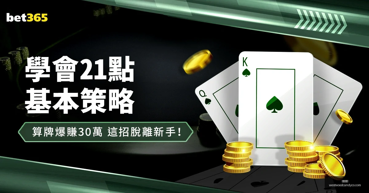 曼联挑战皇,家社会,热刺迎战阿,开云官网,开云体育,开云全站,开云入口,开云代理