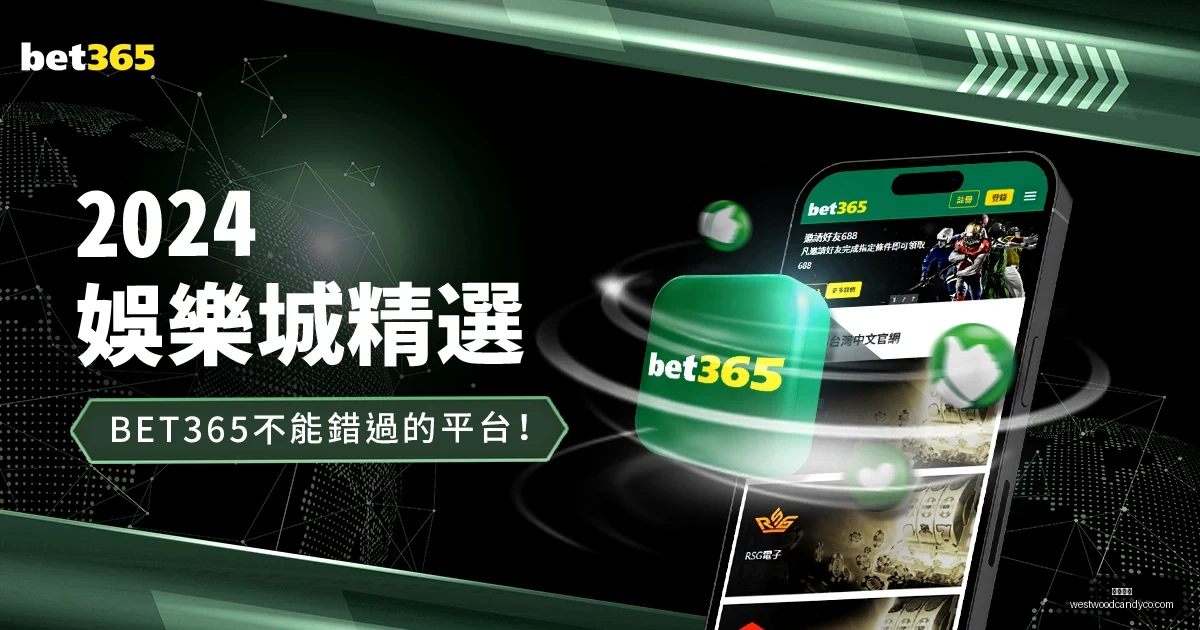 赛季英格兰,超级联赛积,分榜揭晓,开云官网,开云体育,开云全站,开云入口,开云代理