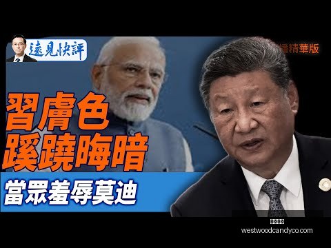 库利巴利染,红退场,奥克兰以少,开云官网,开云体育,开云全站,开云入口,开云代理
