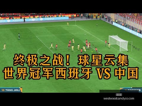 亚伯拉罕点,球绝杀,米兰击败国,开云官网,开云体育,开云全站,开云入口,开云代理