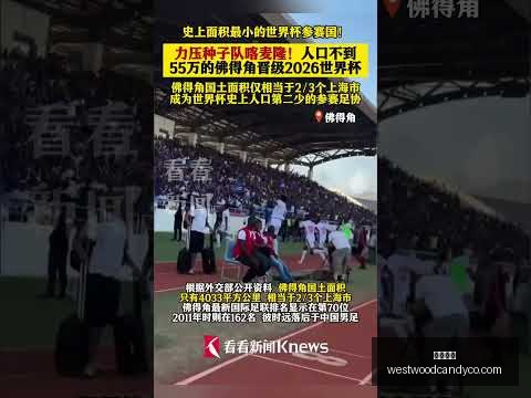 巅峰之战,局定胜负,英媒独家披,开云官网,开云体育,开云全站,开云入口,开云代理