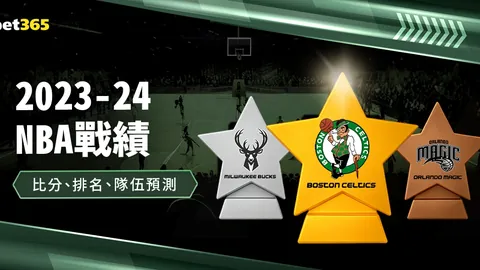 切尔西现状：奇尔韦尔直言多数局势不易掌控，唯有保持最佳状态为突破之道