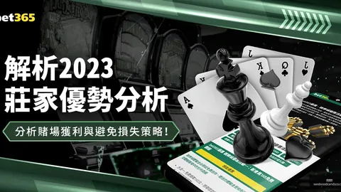 延边龙鼎足球队冬日砺行，云南启航，泰国再续征程开云代理——吉林省体育局官方资讯